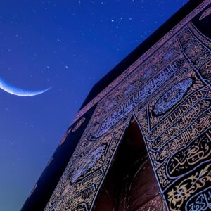Umrah Ramadan 10 Dagen