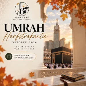 Umrah oktober 2026 10 dagen